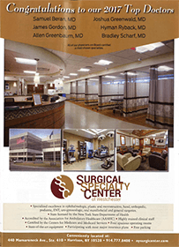 The Surgical Specialty Center of Westchester